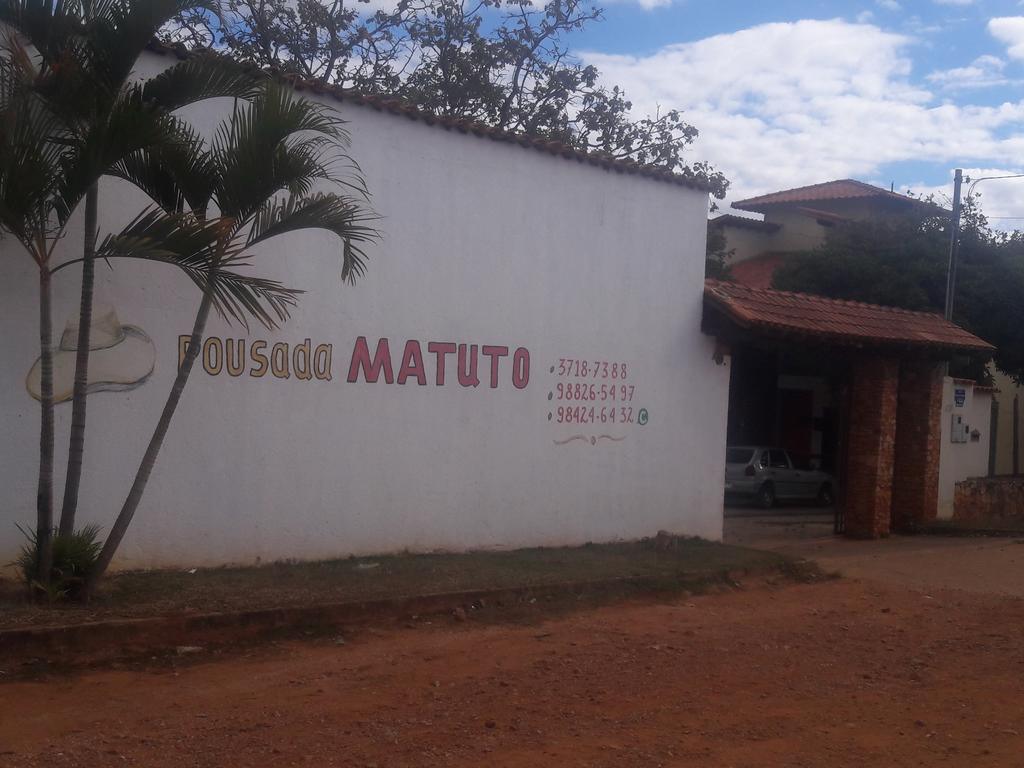 Pousada Matuto Serra do Cipo National Park エクステリア 写真